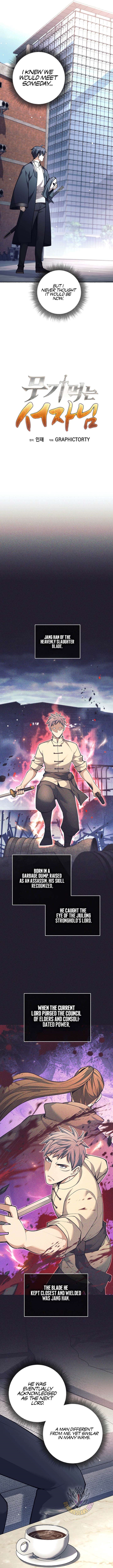 Weapon-Eating Bastard Chapter 73 - Page 4