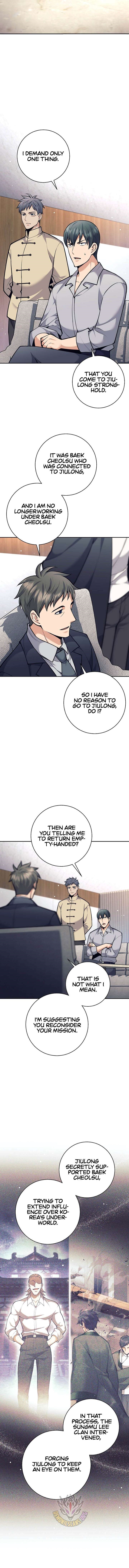 Weapon-Eating Bastard Chapter 73 - Page 5