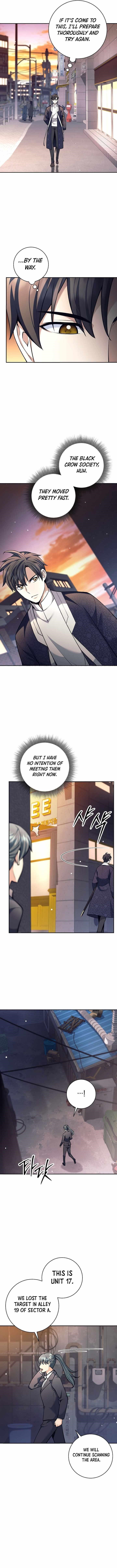 Weapon-Eating Bastard Chapter 75 - Page 10