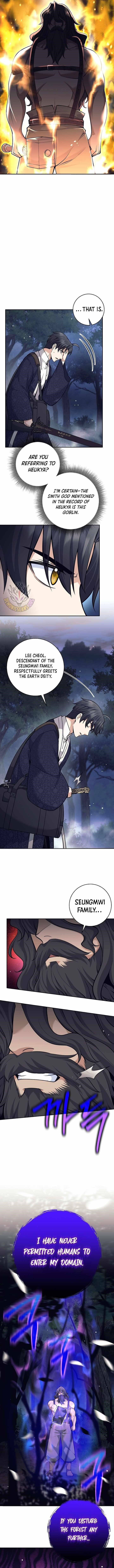 Weapon-Eating Bastard Chapter 75 - Page 7