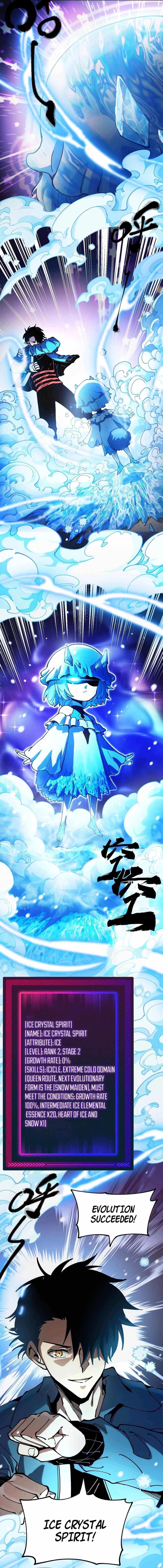 Beast Taming: I Can See the Evolution Paths Chapter 1 - Page 17