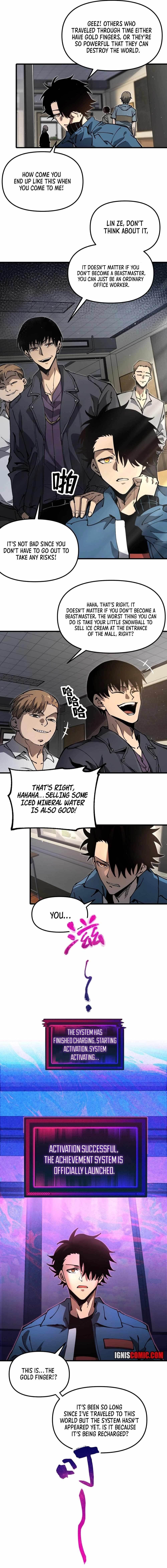 Beast Taming: I Can See the Evolution Paths Chapter 1 - Page 6