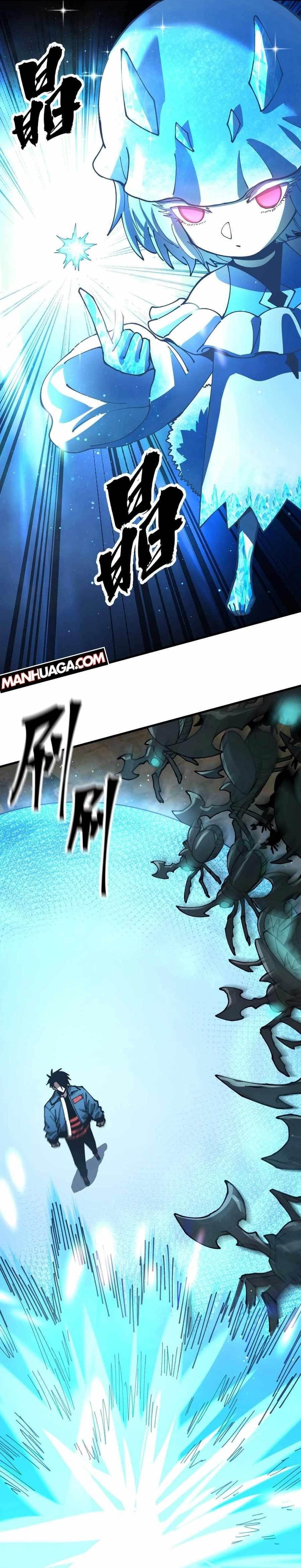 Beast Taming: I Can See the Evolution Paths Chapter 10 - Page 13