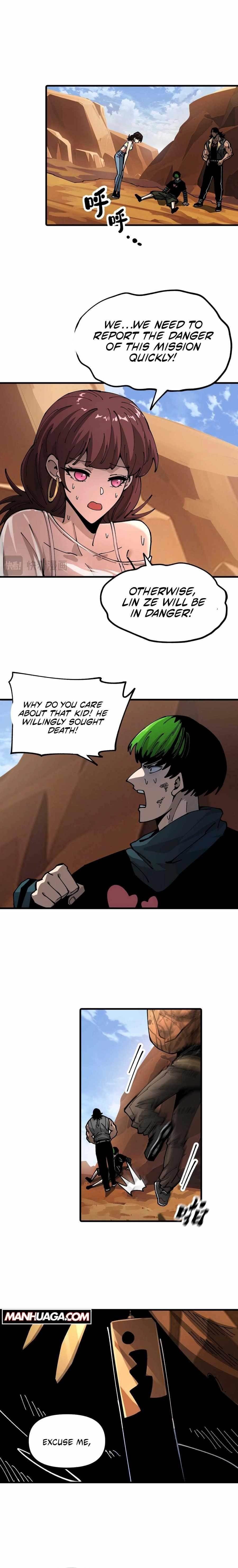 Beast Taming: I Can See the Evolution Paths Chapter 10 - Page 17