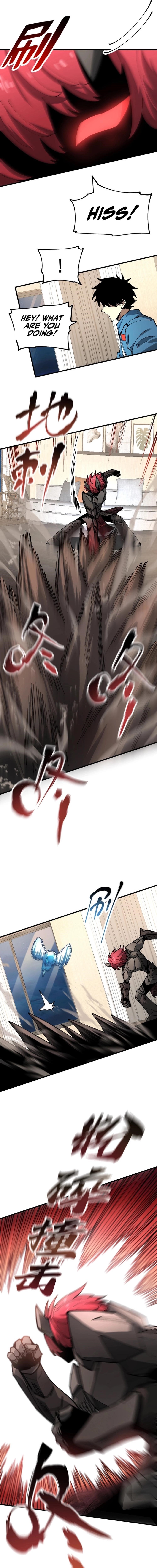 Beast Taming: I Can See the Evolution Paths Chapter 15 - Page 3