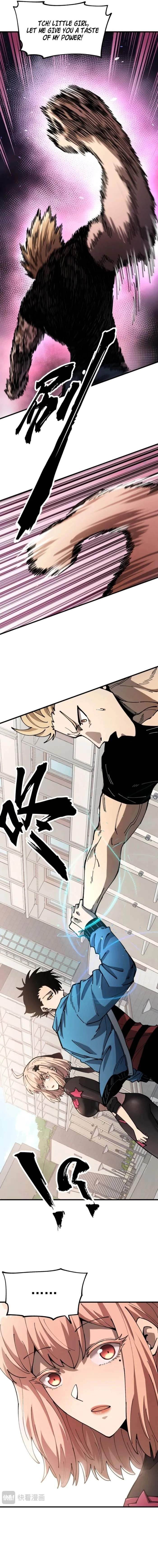 Beast Taming: I Can See the Evolution Paths Chapter 2 - Page 11