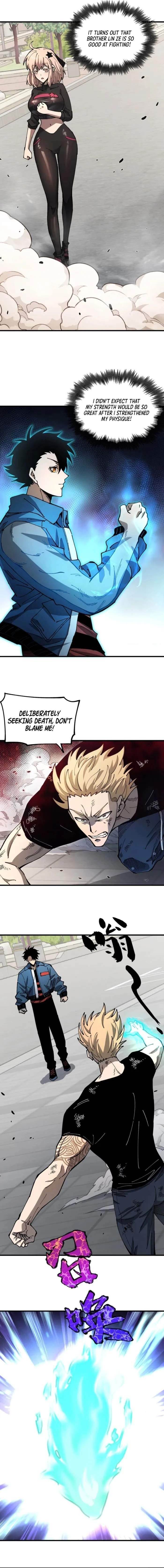 Beast Taming: I Can See the Evolution Paths Chapter 2 - Page 14