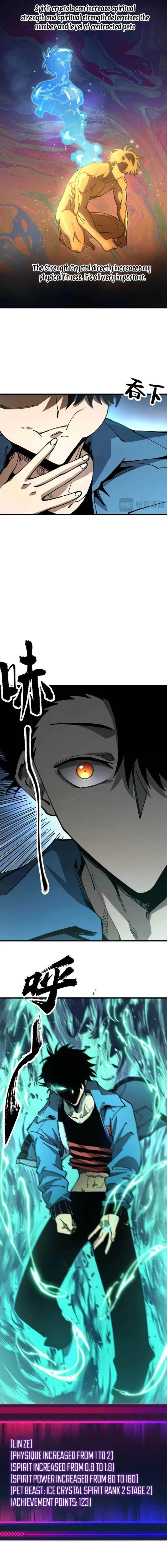 Beast Taming: I Can See the Evolution Paths Chapter 2 - Page 3