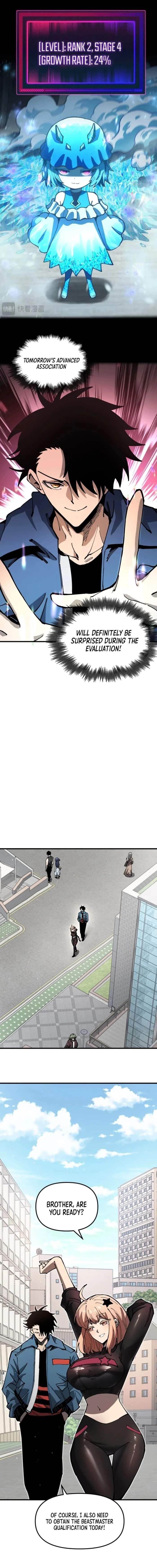 Beast Taming: I Can See the Evolution Paths Chapter 2 - Page 5