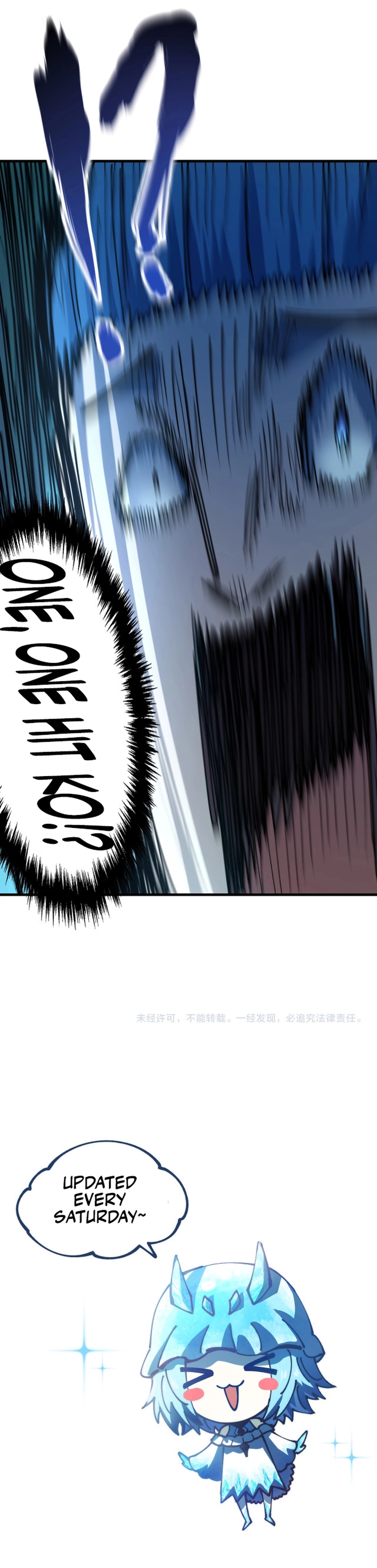 Beast Taming: I Can See the Evolution Paths Chapter 21 - Page 14