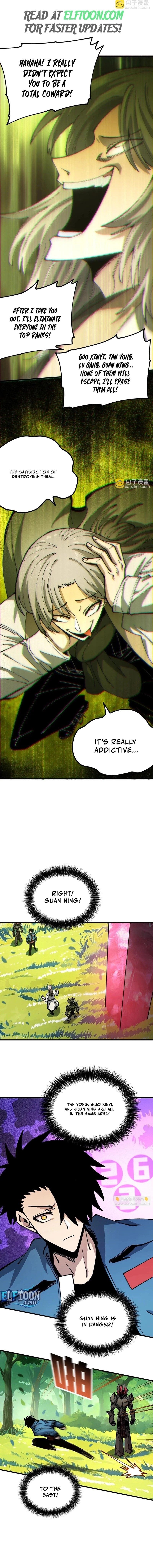 Beast Taming: I Can See the Evolution Paths Chapter 25 - Page 3