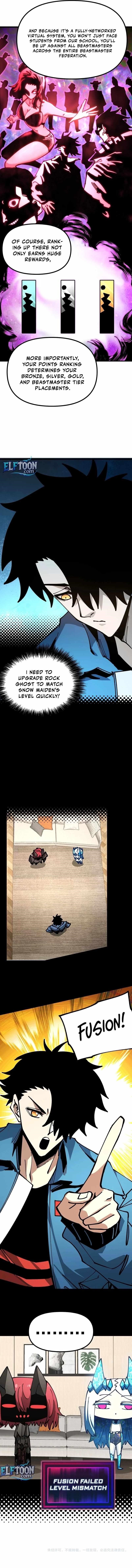 Beast Taming: I Can See the Evolution Paths Chapter 34 - Page 8