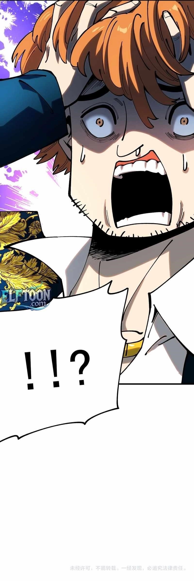 Beast Taming: I Can See the Evolution Paths Chapter 35 - Page 8