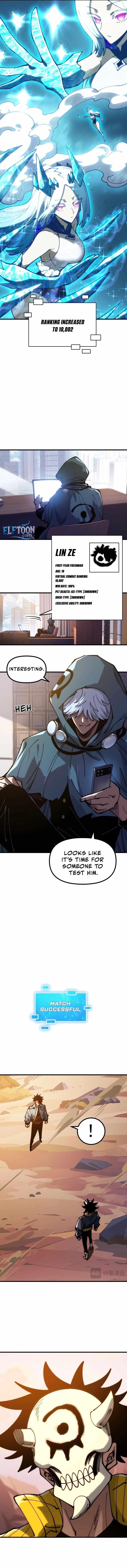 Beast Taming: I Can See the Evolution Paths Chapter 36 - Page 7