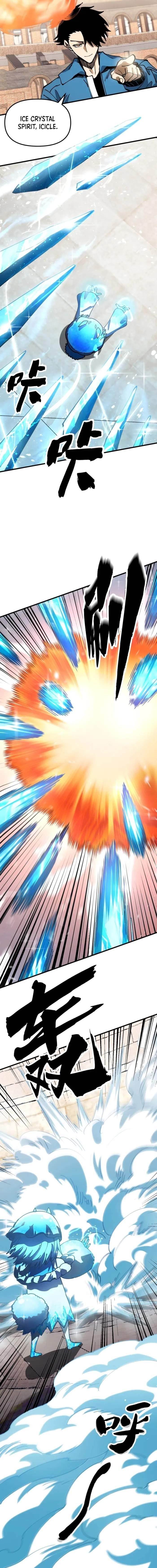 Beast Taming: I Can See the Evolution Paths Chapter 4 - Page 9