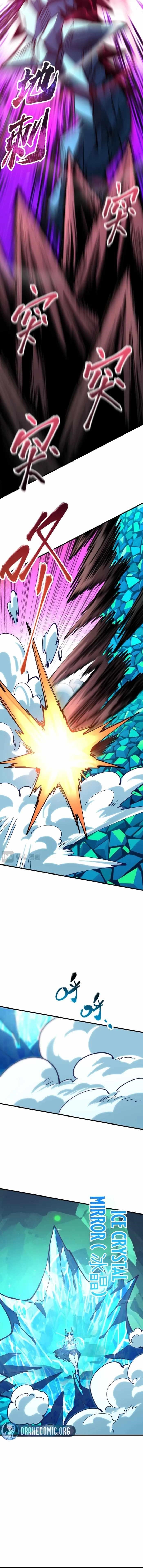 Beast Taming: I Can See the Evolution Paths Chapter 41 - Page 6