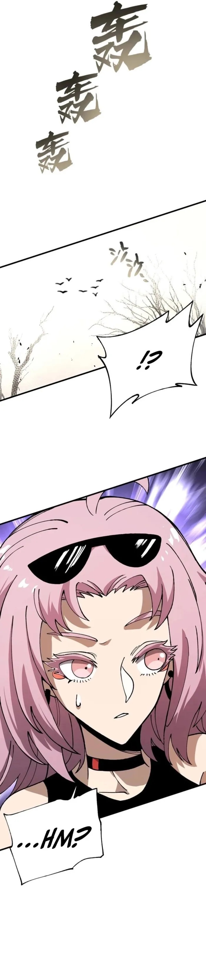 Beast Taming: I Can See the Evolution Paths Chapter 49 - Page 13