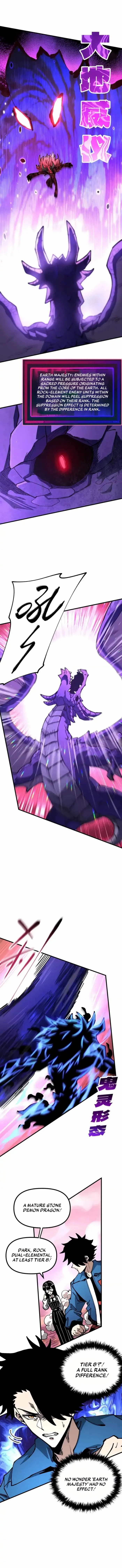 Beast Taming: I Can See the Evolution Paths Chapter 52 - Page 5