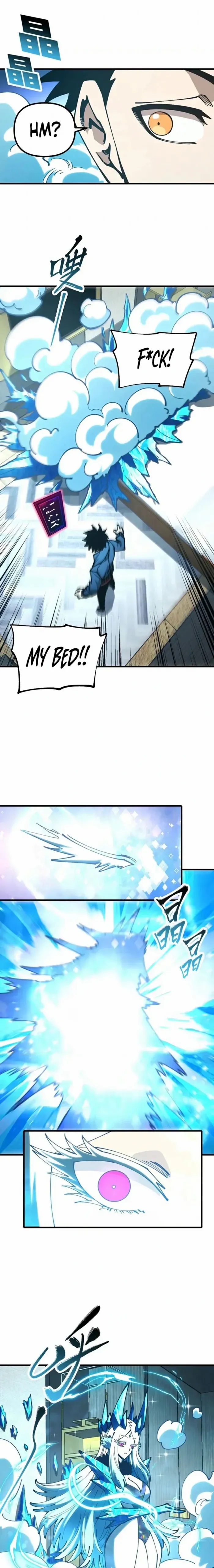 Beast Taming: I Can See the Evolution Paths Chapter 56 - Page 7