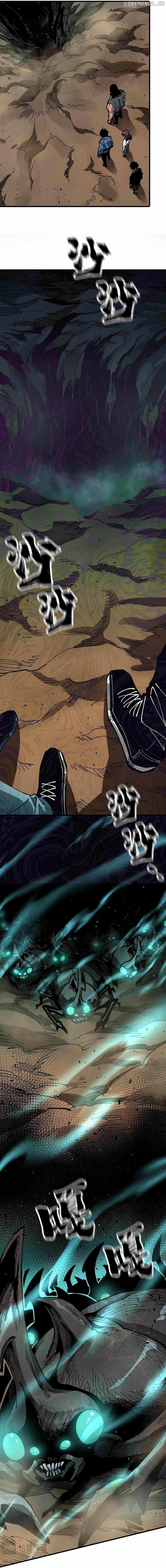 Beast Taming: I Can See the Evolution Paths Chapter 8 - Page 11