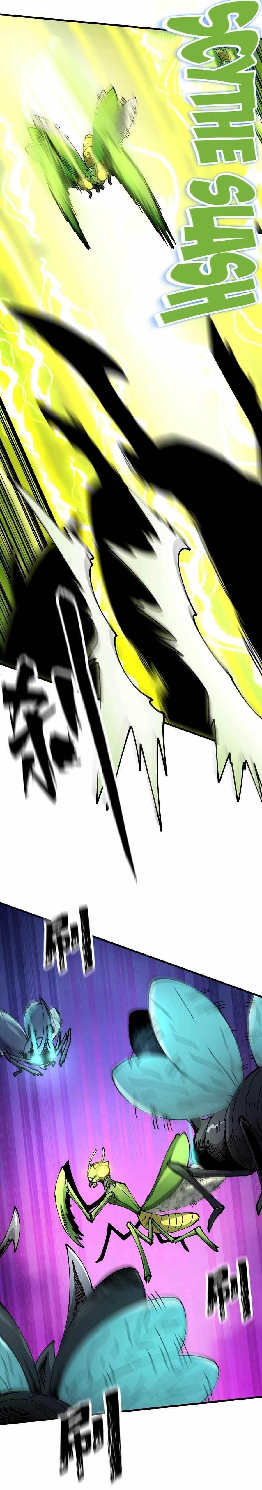 Beast Taming: I Can See the Evolution Paths Chapter 9 - Page 3