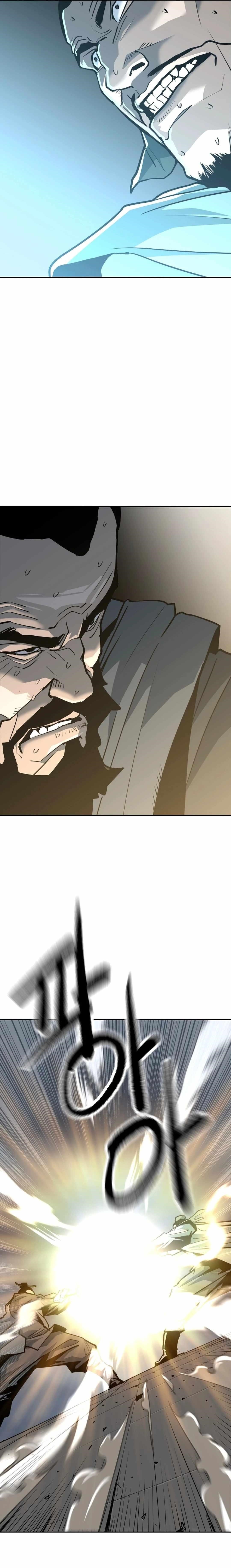 The Tales of Heaven And Earth Chapter 12 - Page 23