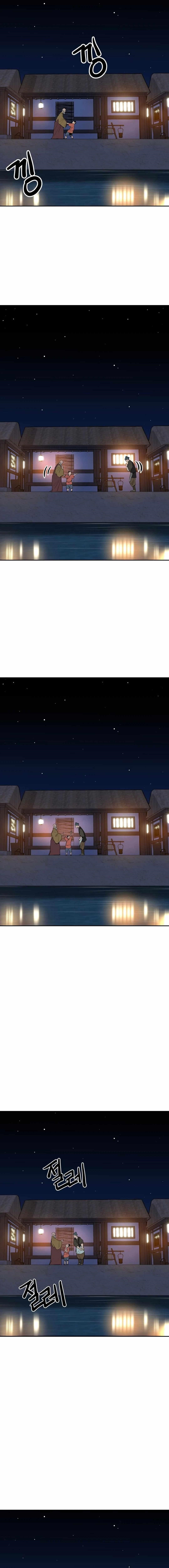 The Tales of Heaven And Earth Chapter 18 - Page 25