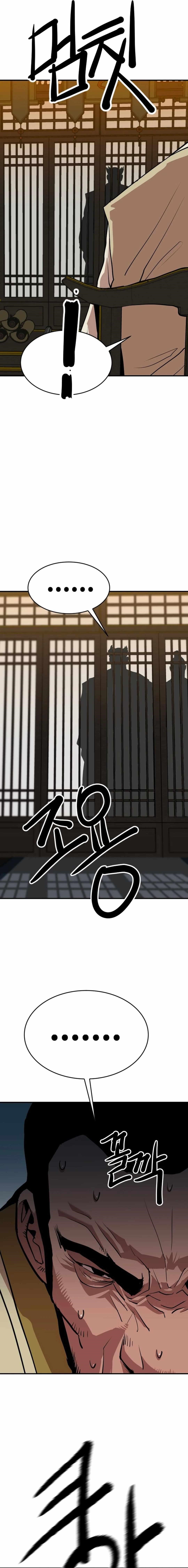 The Tales of Heaven And Earth Chapter 19 - Page 29