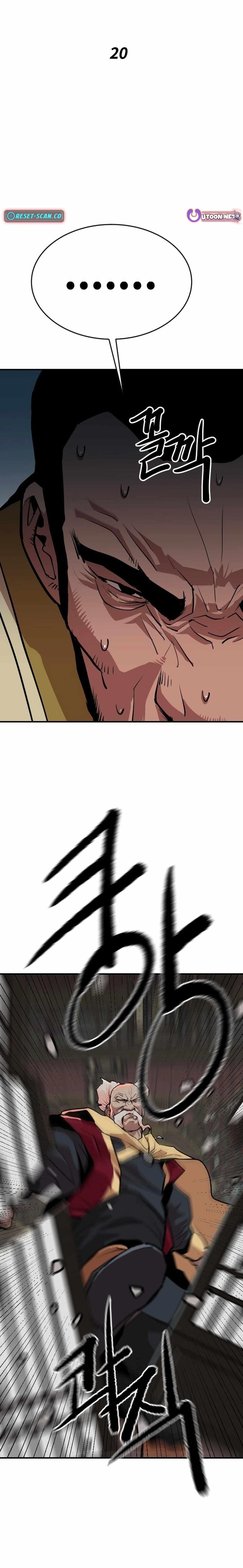 The Tales of Heaven And Earth Chapter 20 - Page 1