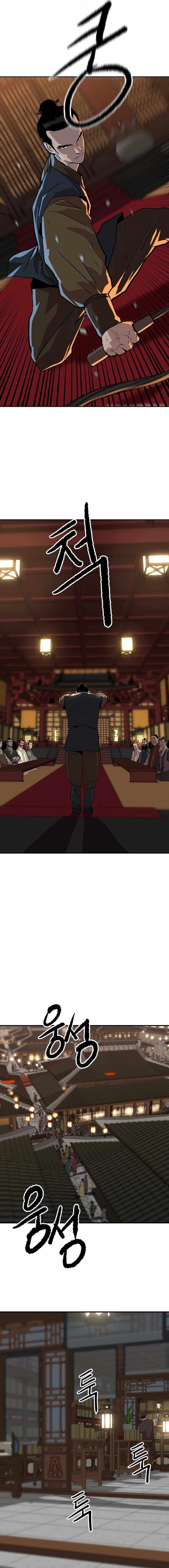 The Tales of Heaven And Earth Chapter 21 - Page 10