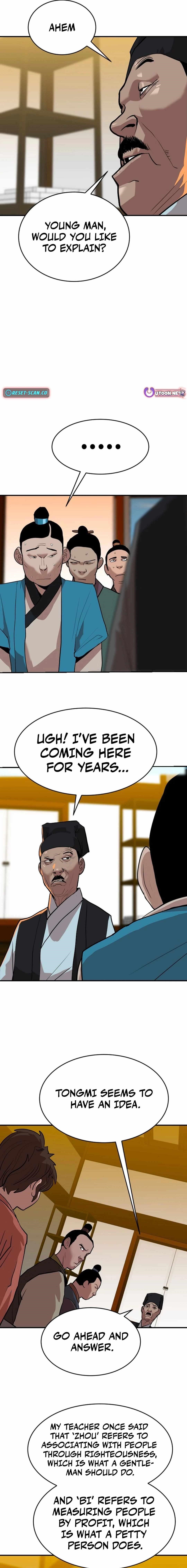 The Tales of Heaven And Earth Chapter 21 - Page 14