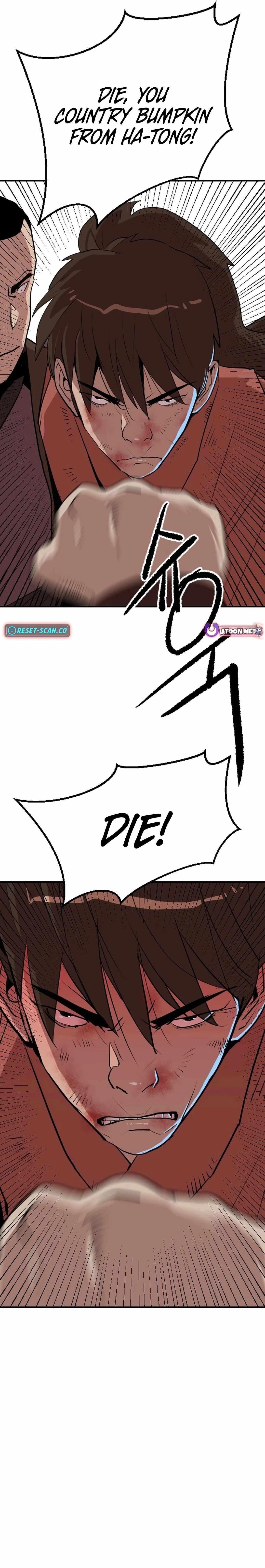 The Tales of Heaven And Earth Chapter 21 - Page 24