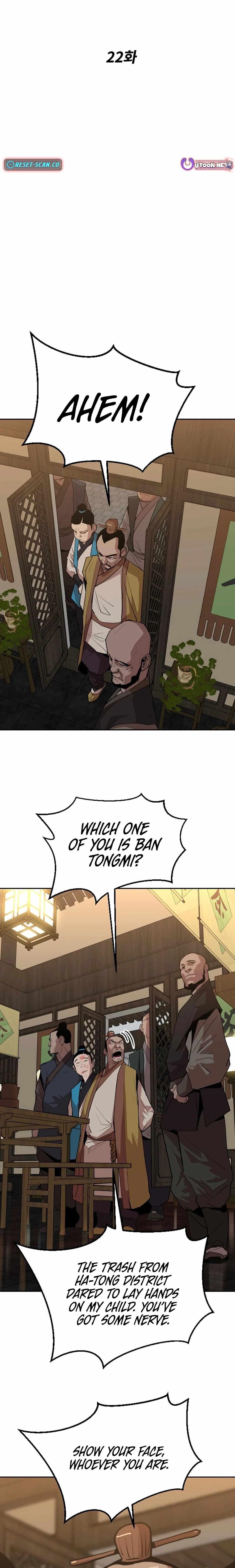 The Tales of Heaven And Earth Chapter 22 - Page 1