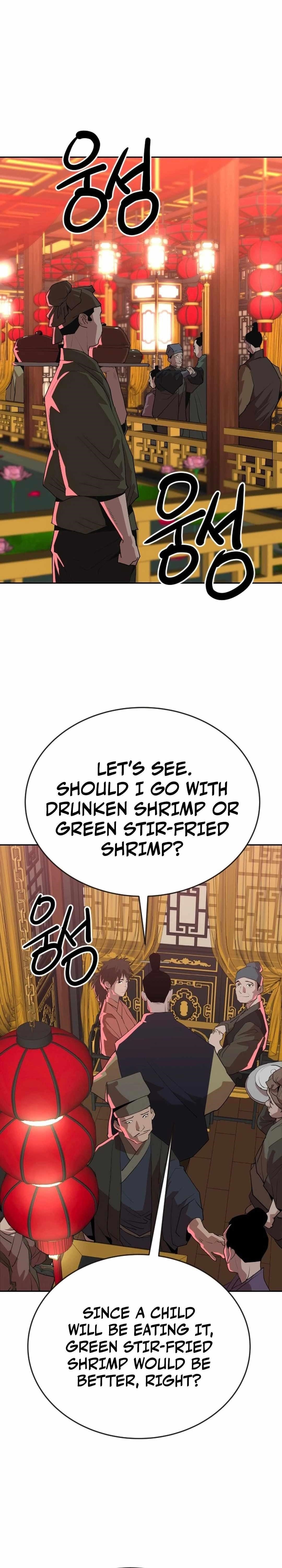 The Tales of Heaven And Earth Chapter 23 - Page 1