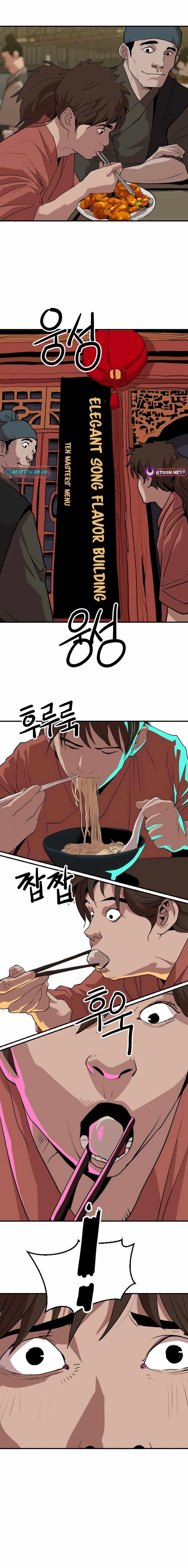 The Tales of Heaven And Earth Chapter 23 - Page 11