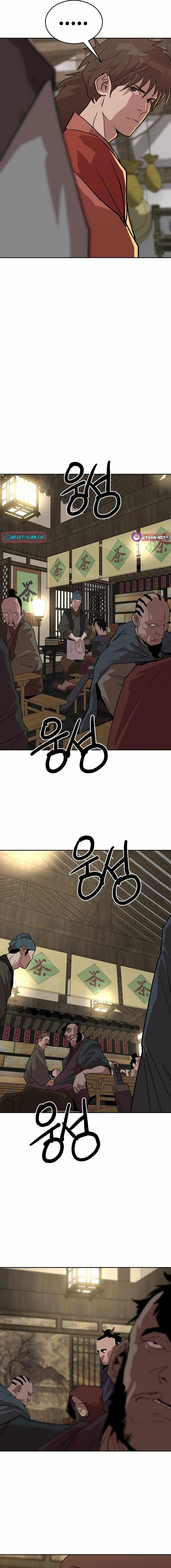 The Tales of Heaven And Earth Chapter 23 - Page 21