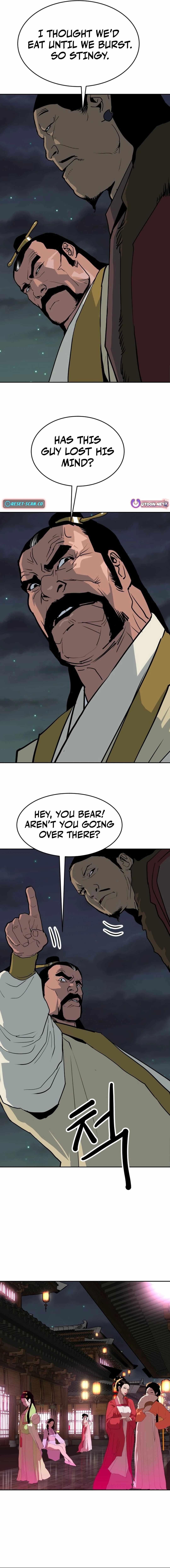 The Tales of Heaven And Earth Chapter 24 - Page 14