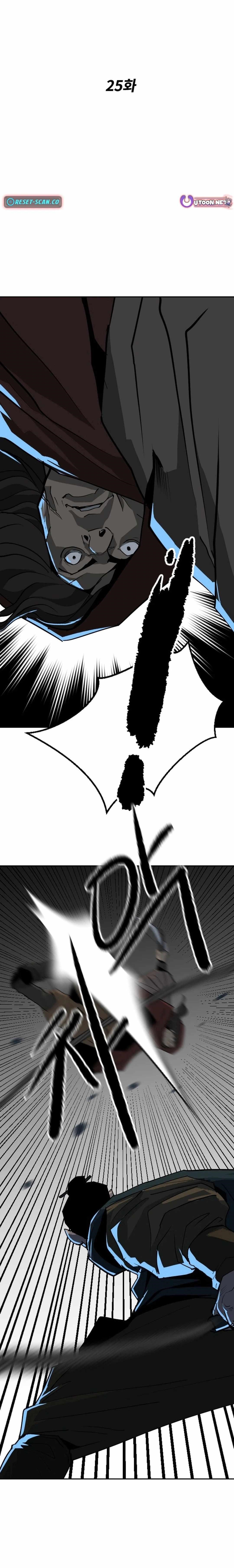 The Tales of Heaven And Earth Chapter 25 - Page 1