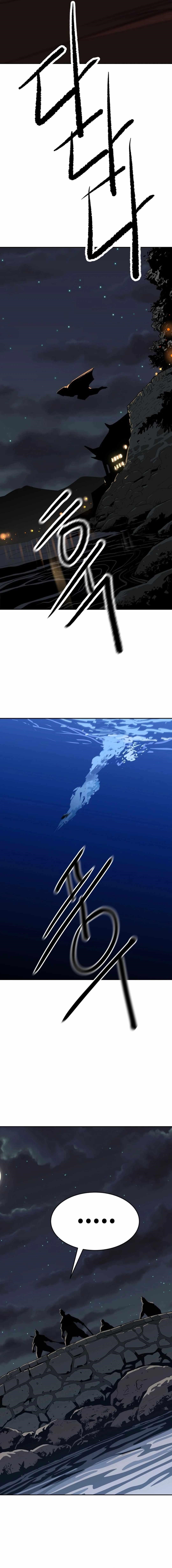 The Tales of Heaven And Earth Chapter 25 - Page 6