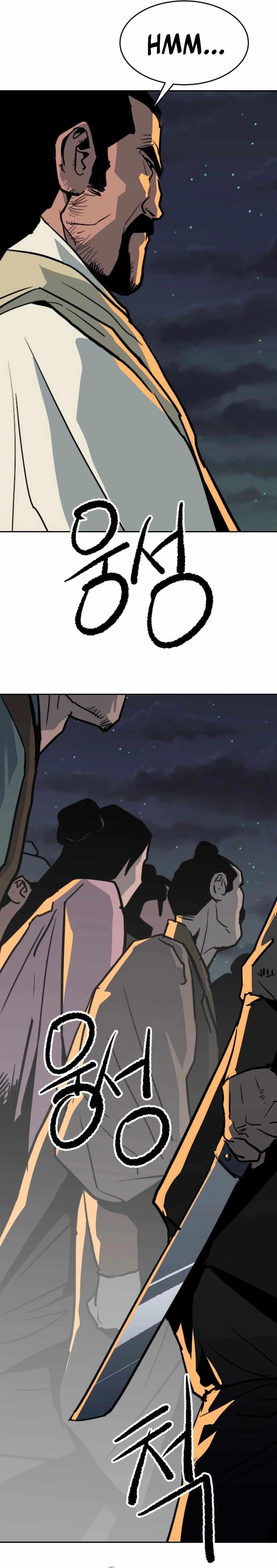 The Tales of Heaven And Earth Chapter 25 - Page 7