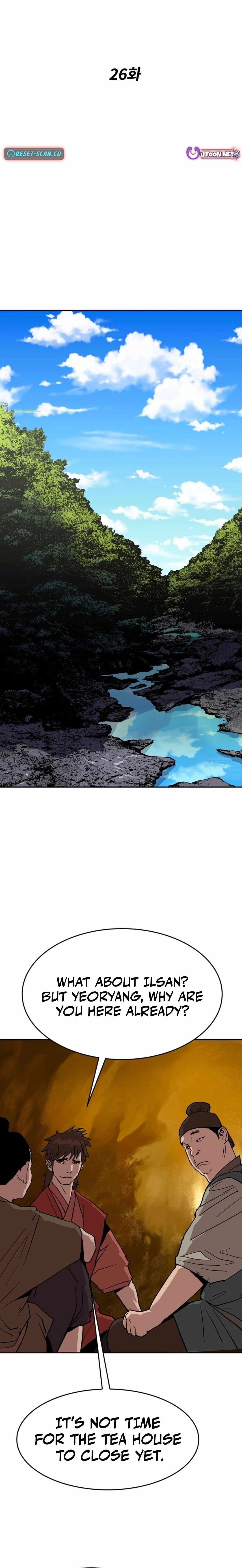 The Tales of Heaven And Earth Chapter 26 - Page 1