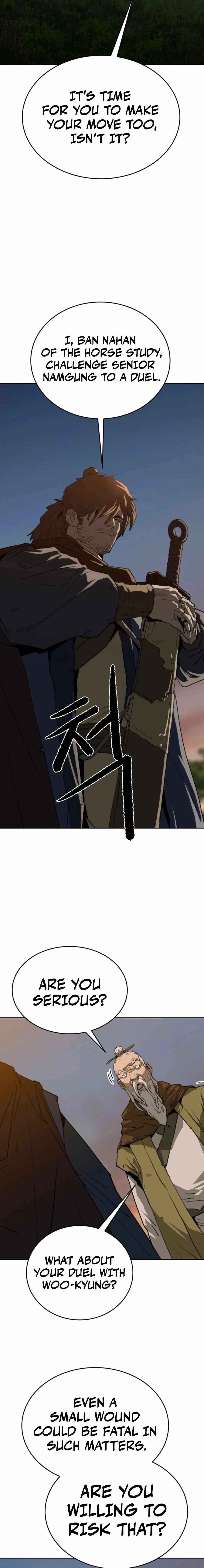 The Tales of Heaven And Earth Chapter 28 - Page 6