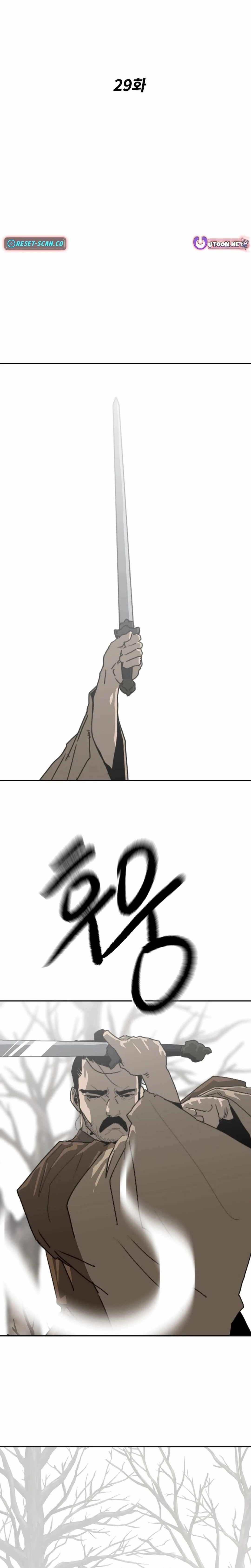 The Tales of Heaven And Earth Chapter 29 - Page 1