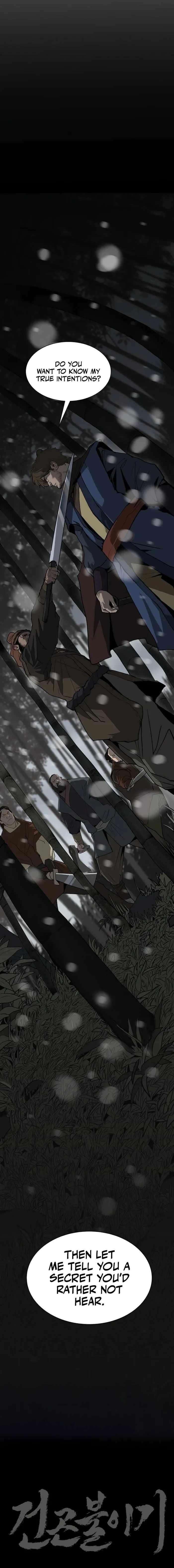 The Tales of Heaven And Earth Chapter 3 - Page 16