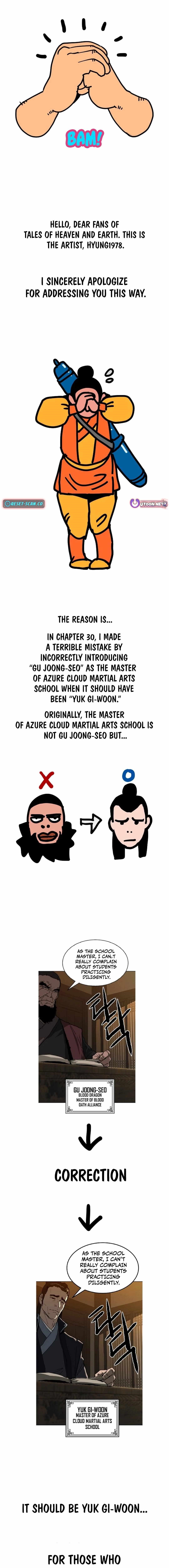 The Tales of Heaven And Earth Chapter 30 - Page 24