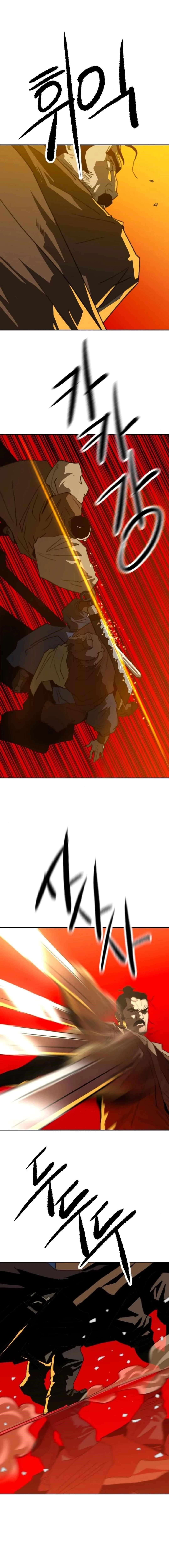 The Tales of Heaven And Earth Chapter 32 - Page 4