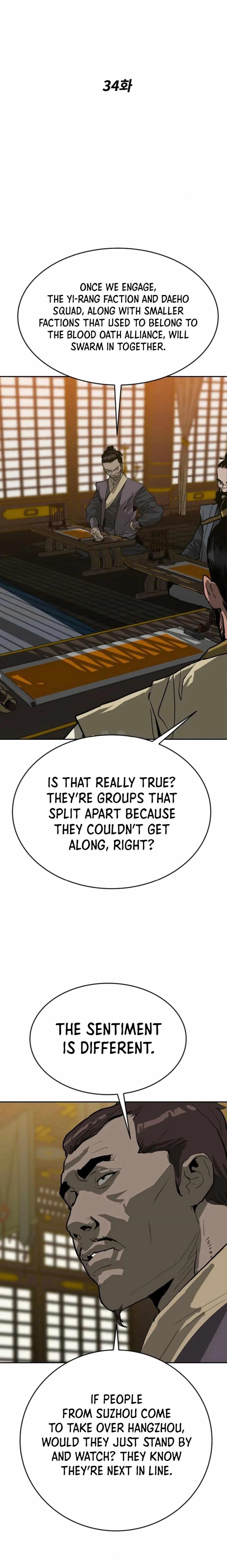 The Tales of Heaven And Earth Chapter 34 - Page 1