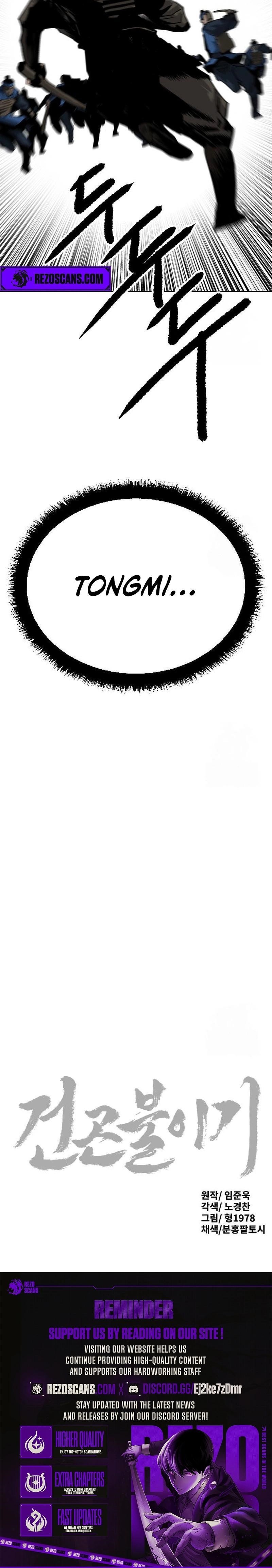 The Tales of Heaven And Earth Chapter 39 - Page 14