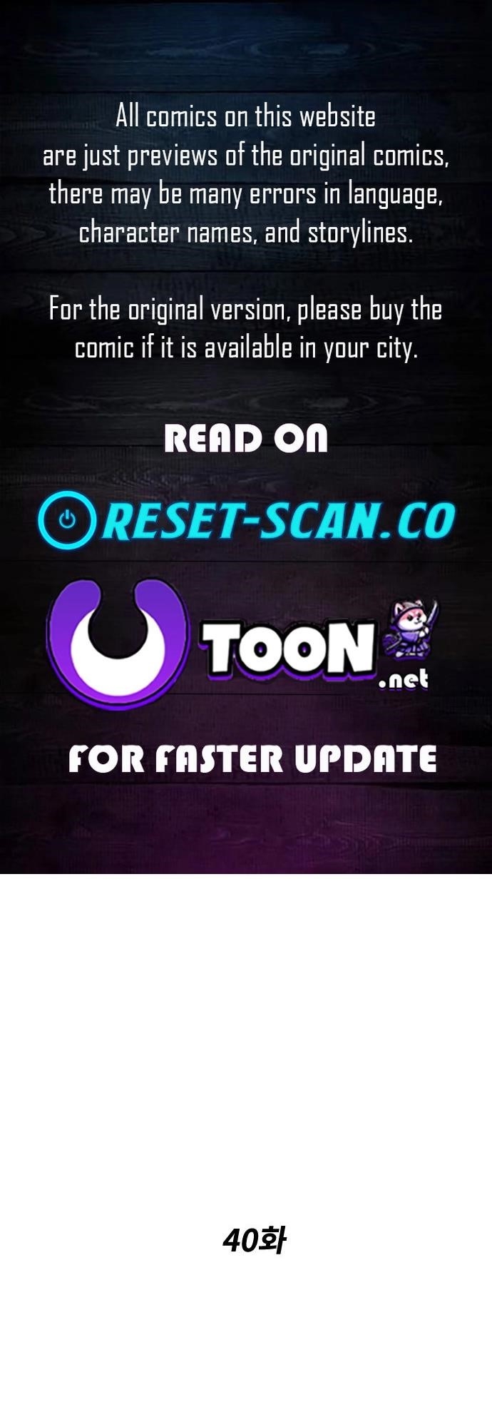 The Tales of Heaven And Earth Chapter 40 - Page 1