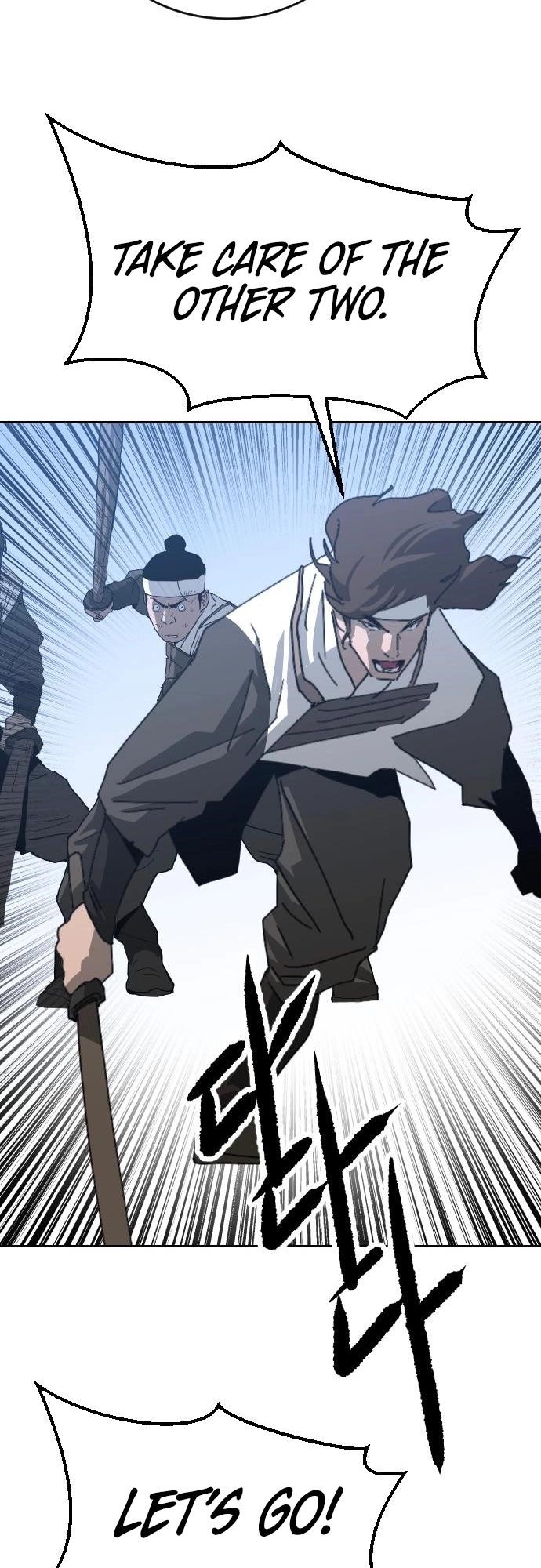 The Tales of Heaven And Earth Chapter 40 - Page 13